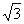 http://www.chinarein.com/ndlk/ncdqh/web/1994/BMP/1994-03/13/1994-031.gif
